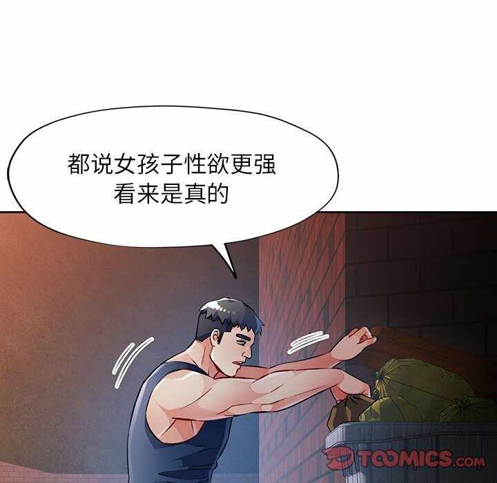 第132张