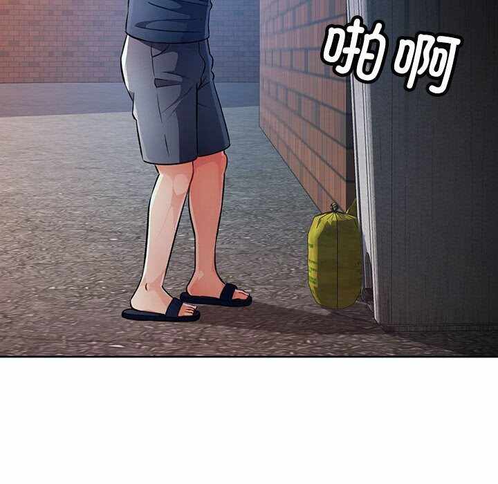 第134张