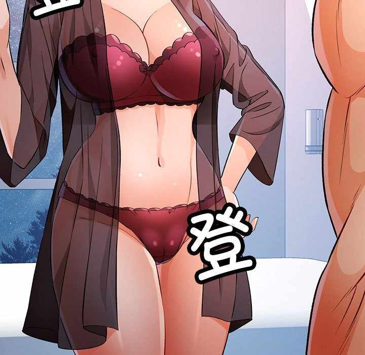 第4张