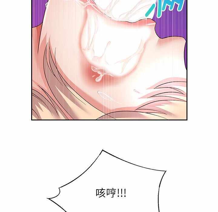 第45张