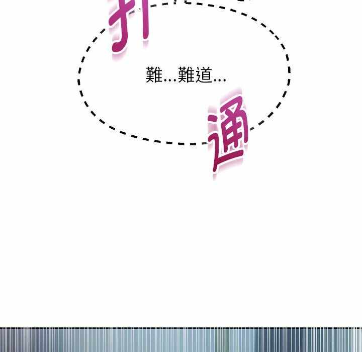 第68张