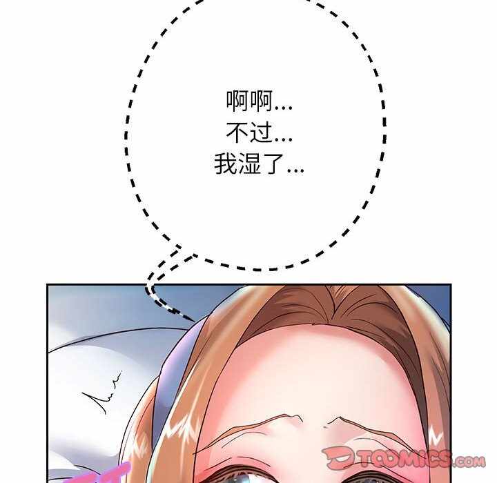 第78张