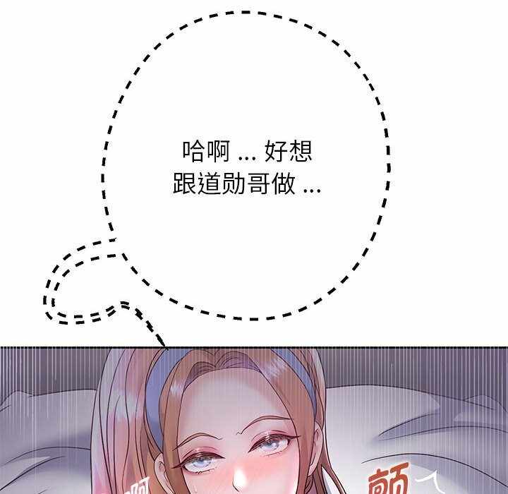 第85张
