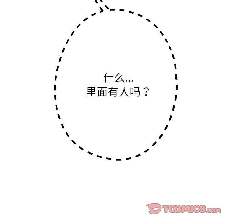 第101张