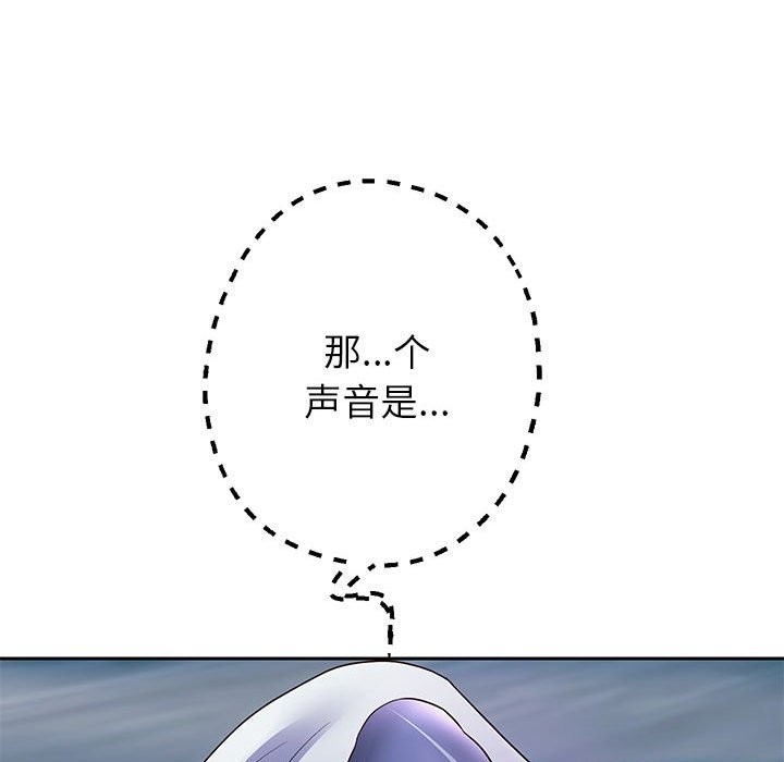 第109张