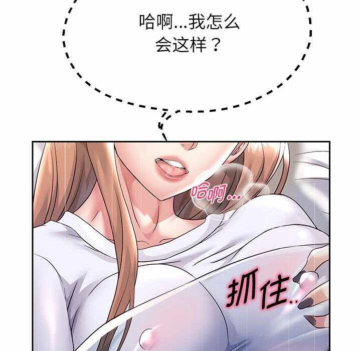 第120张