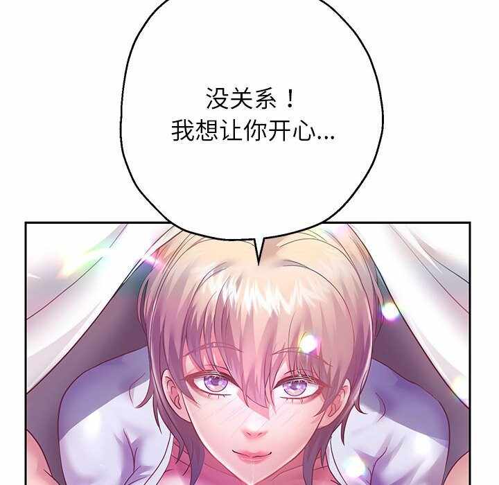 第134张