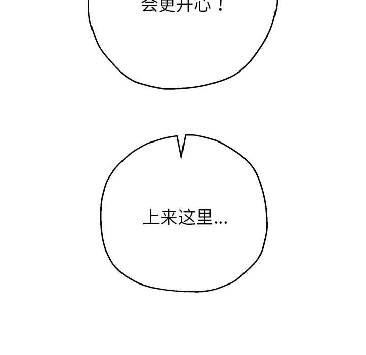第3张