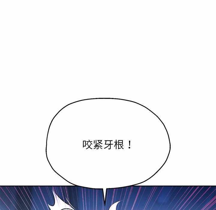 第36张