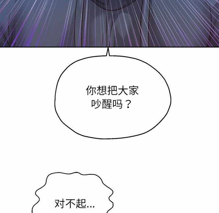 第39张