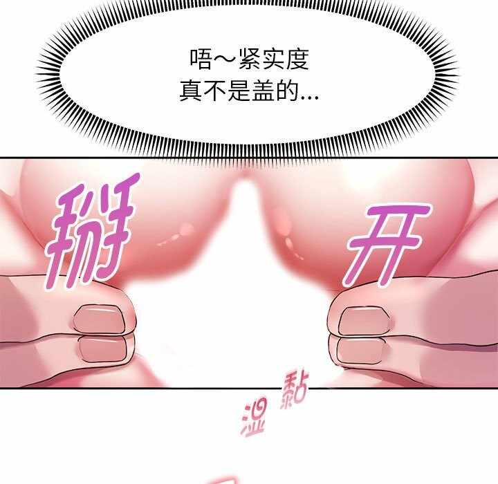 第47张