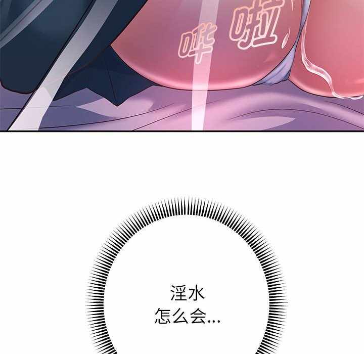 第64张