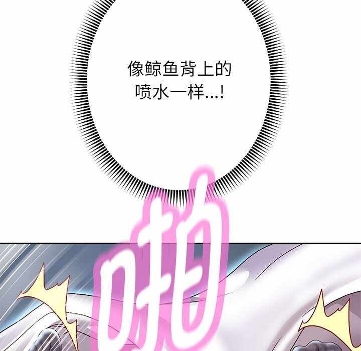 第70张