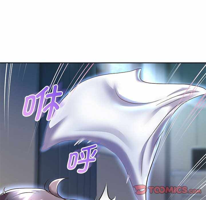第74张