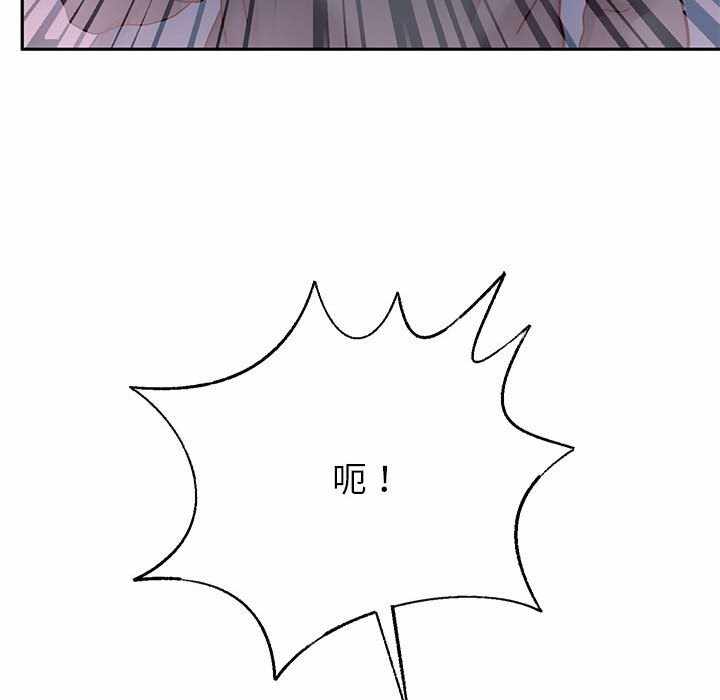 第80张