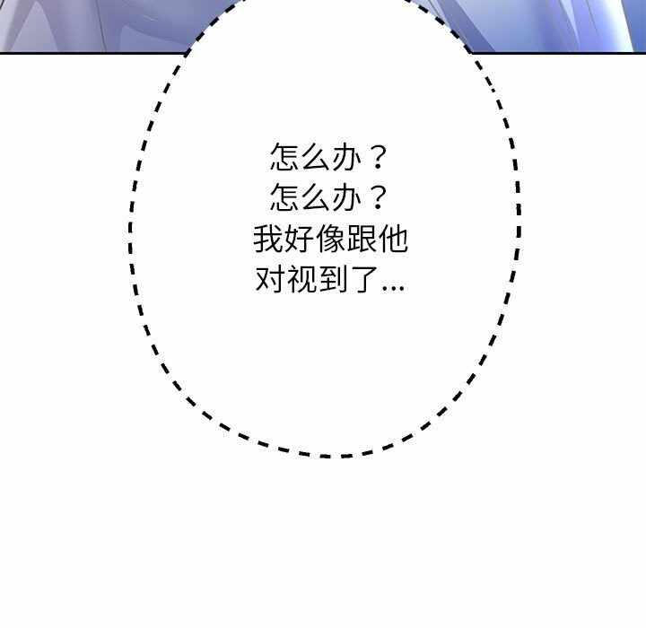 第90张