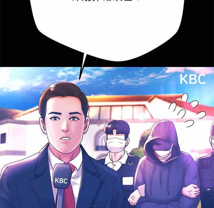 第105张