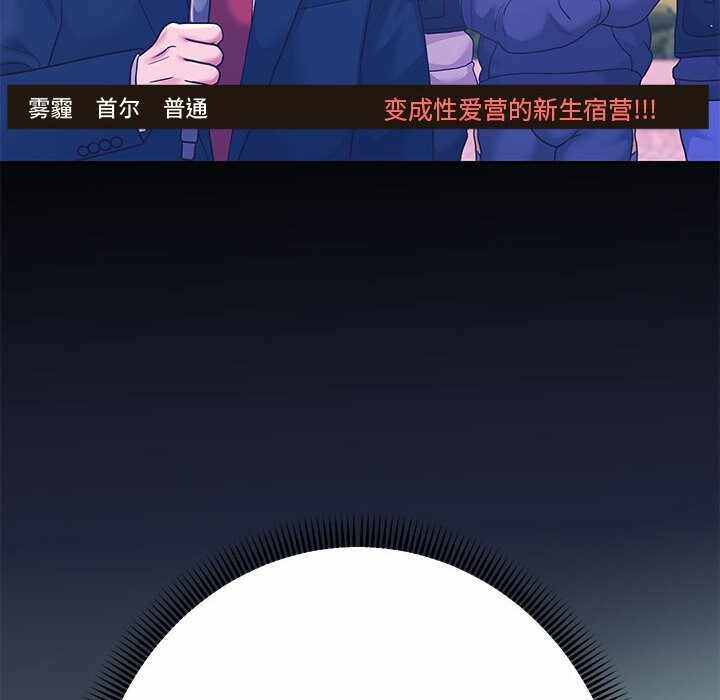 第107张