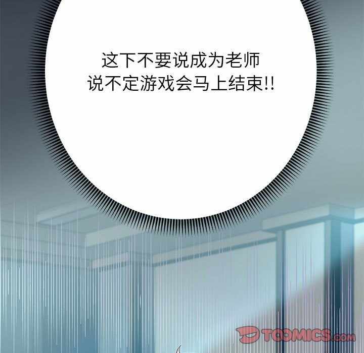 第110张