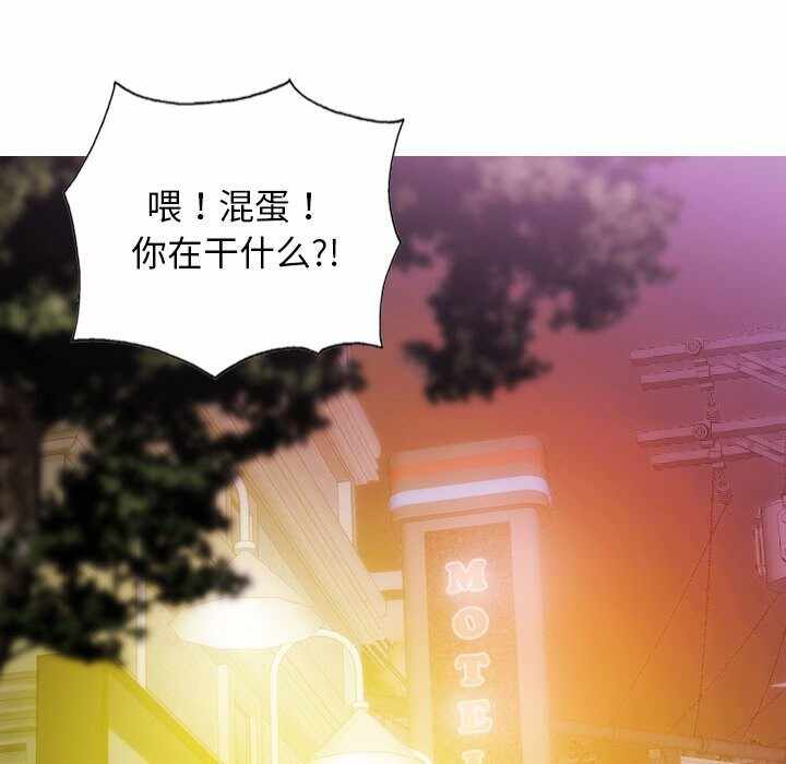 第56张