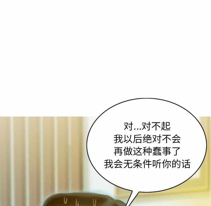 第84张