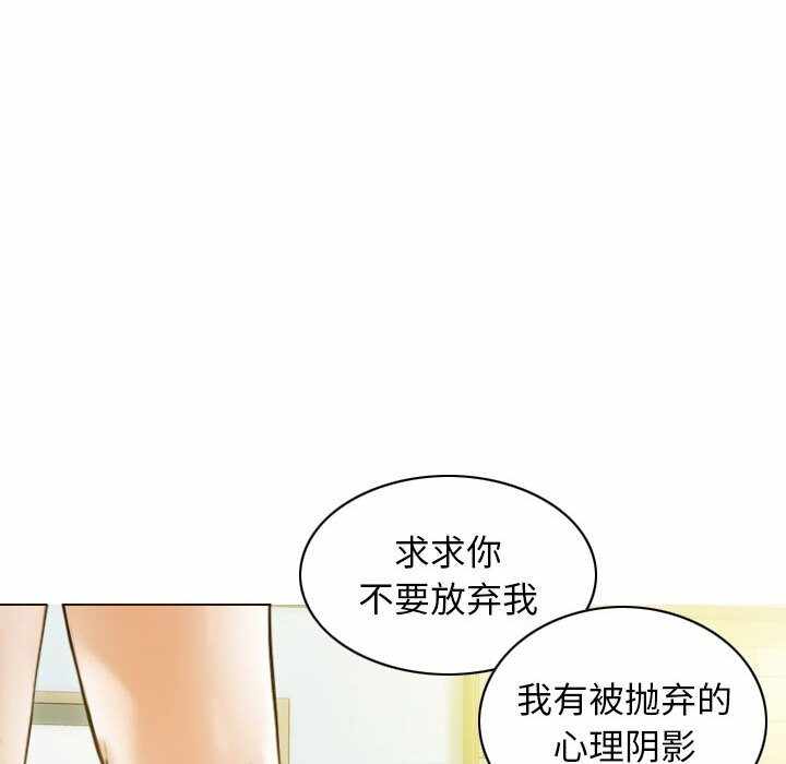 第87张