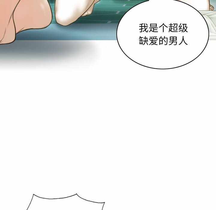 第92张