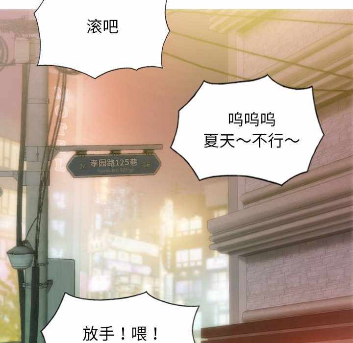 第93张