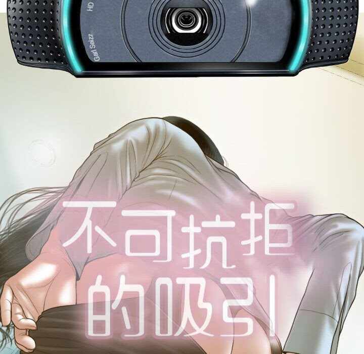 第99张