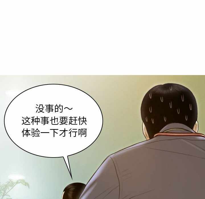 第127张
