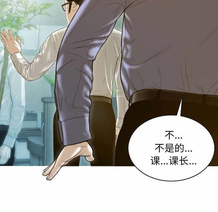 第129张