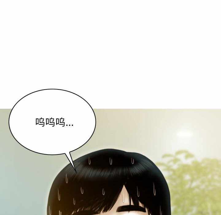 第132张
