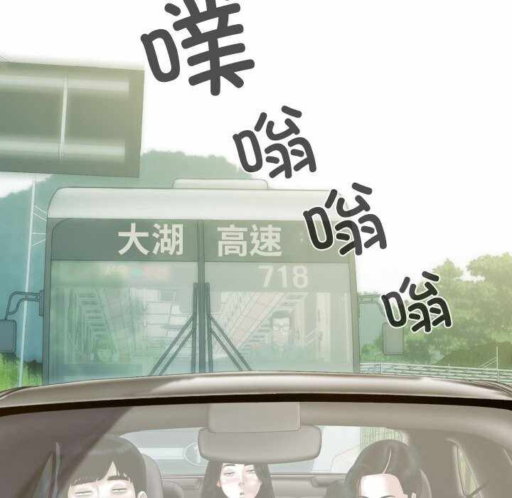 第142张