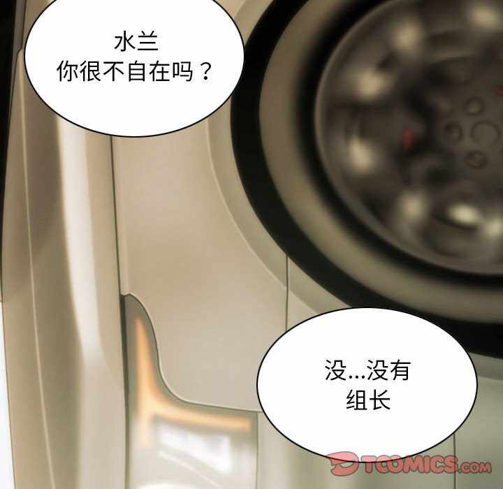 第152张