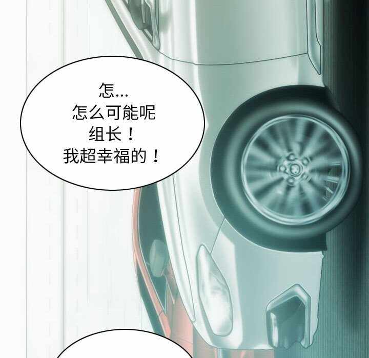 第159张