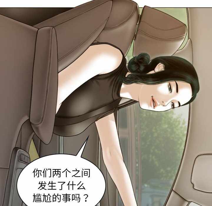 第164张