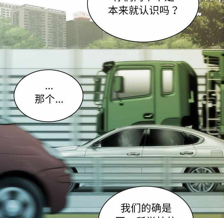 第7张