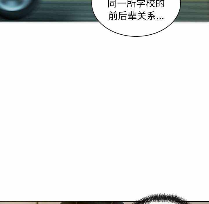 第10张