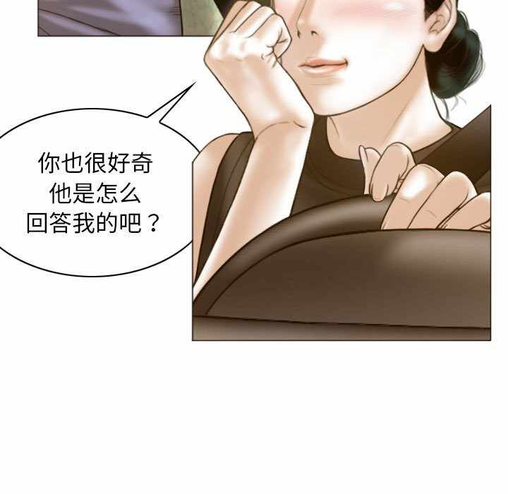 第44张