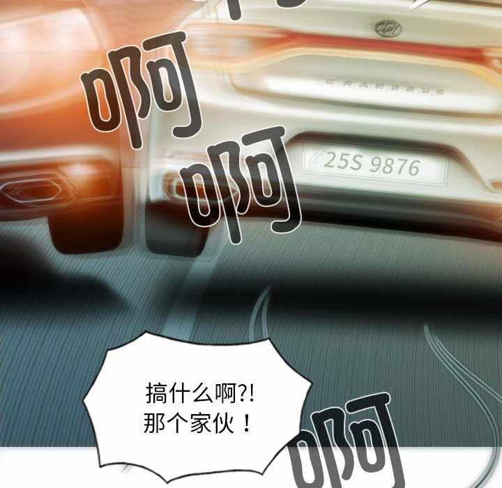 第51张