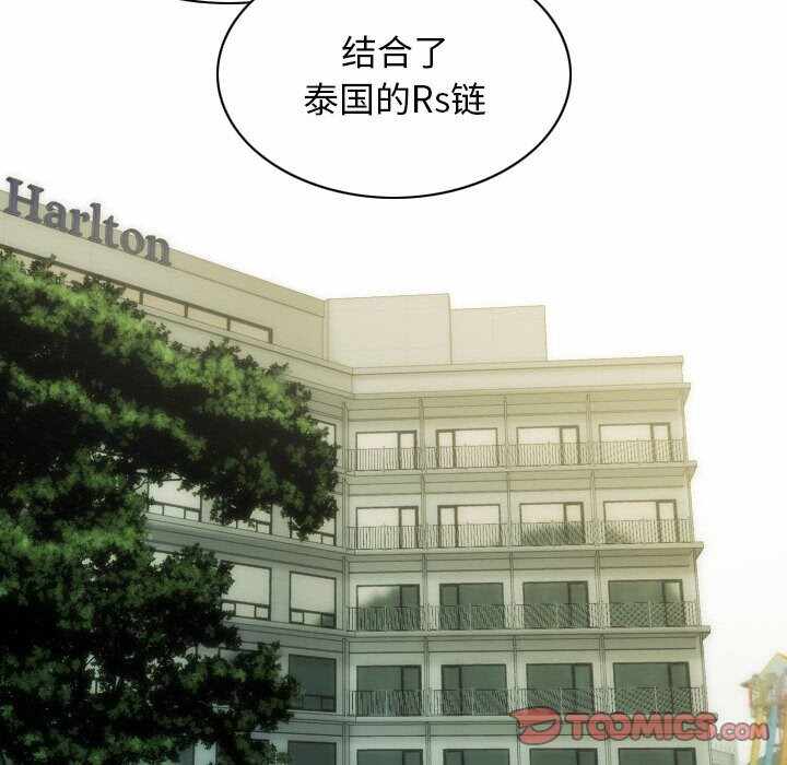 第55张