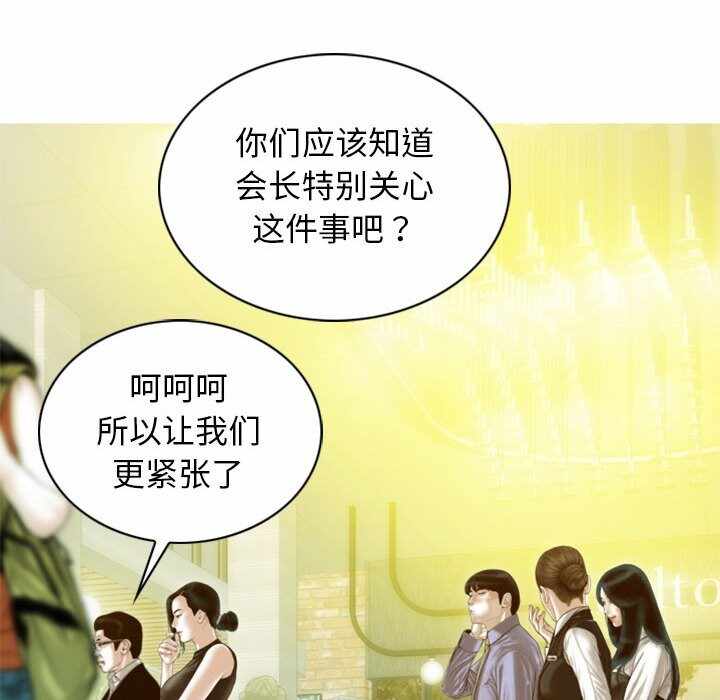 第62张