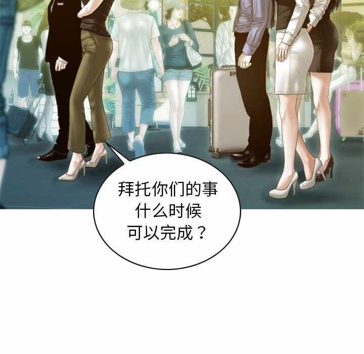 第64张