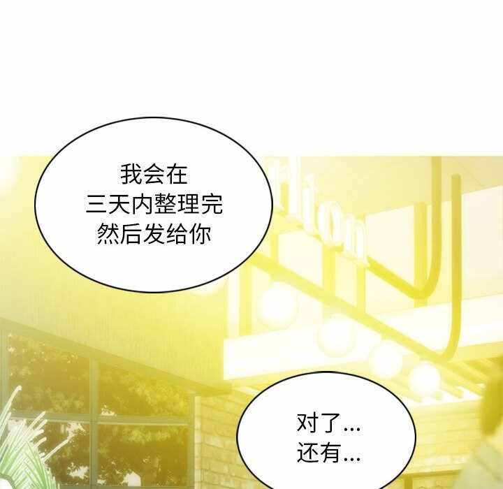 第66张