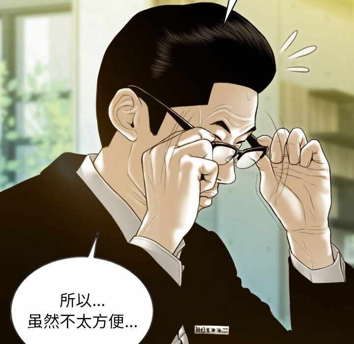 第72张
