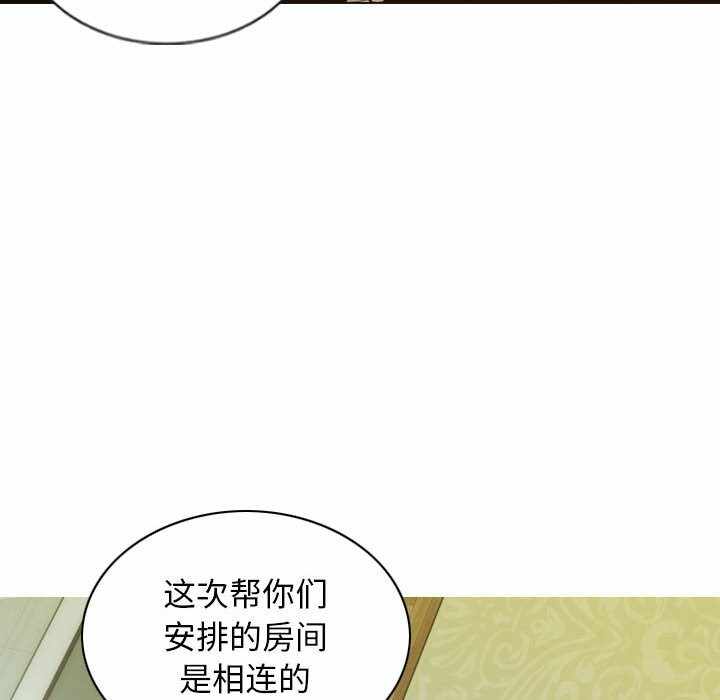第73张