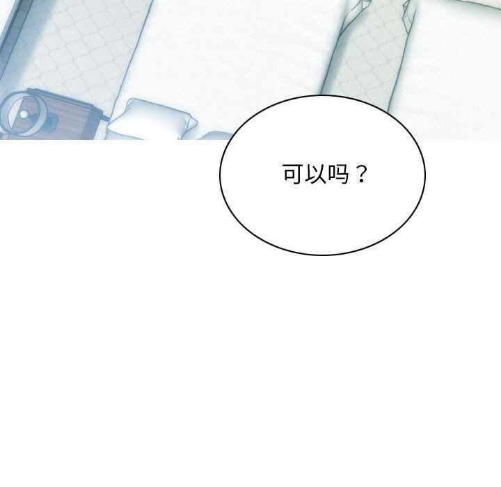 第78张