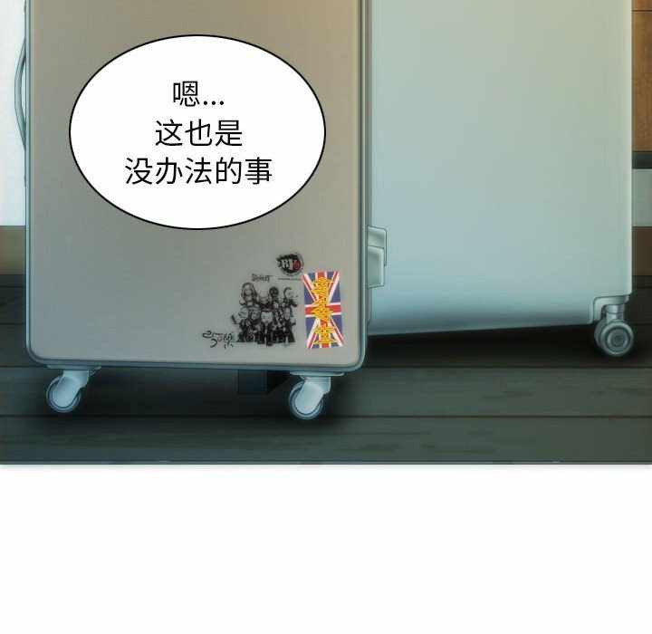 第85张