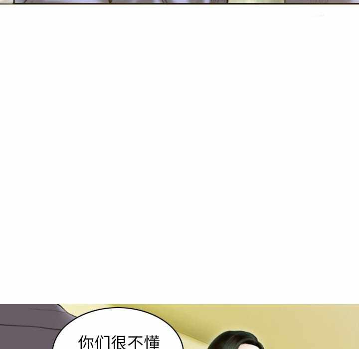 第109张