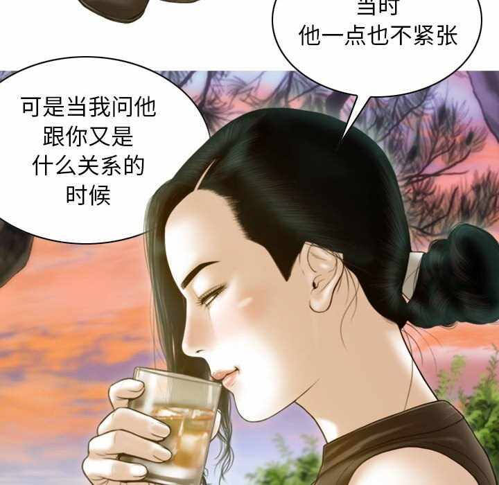 第134张
